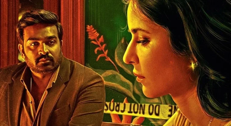 “Merry Christmas” is an unconventional pair with love and suspicion, what else in the movie... 94 Merry Christmas film katrina kaif