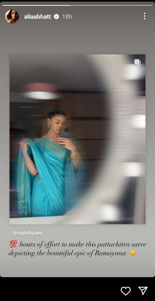 What is Special About the "Pattachitra Saree" Alia Wore at Ram Mandir Consecration 93 Alia Bhatt