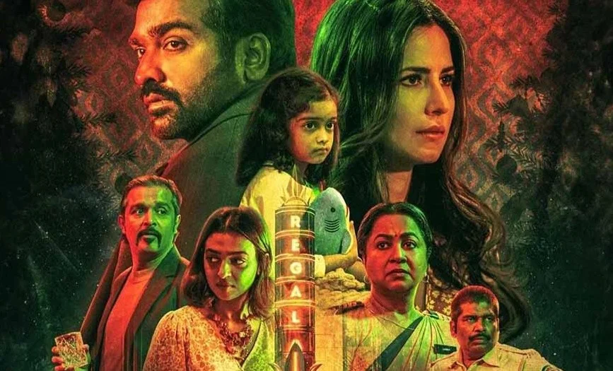 “Merry Christmas” is an unconventional pair with love and suspicion, what else in the movie... 93 katrina kaif's latest film merry christmas movie