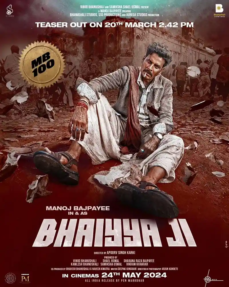 Manoj Bajpayee's 100th Film 'Bhaiyya Ji' Revealed, Promises His Signature Style! 90 Bhaiyya Ji poster