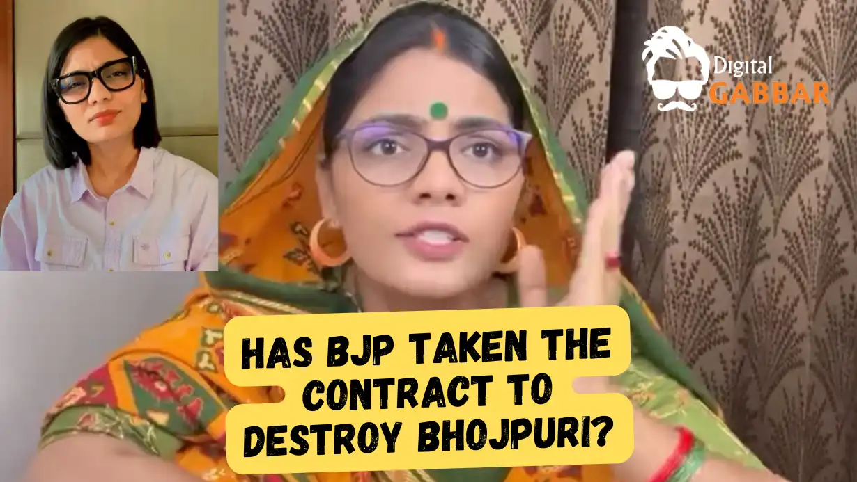 Has BJP taken the contract to destroy Bhojpuri? - neha singh rathore