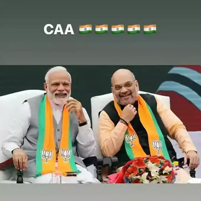 Kangana Ranaut Cheers CAA, Shares PM Modi & Home Minister Amit Shah's Pic, Expresses Happiness 90 Kangana Ranaut Cheers CAA post