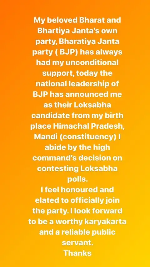 Kangana Ranaut Birthday Gift: From Acting to Politics, a New Journey Begins 90 Kangana Ranaut post on bjp ticket