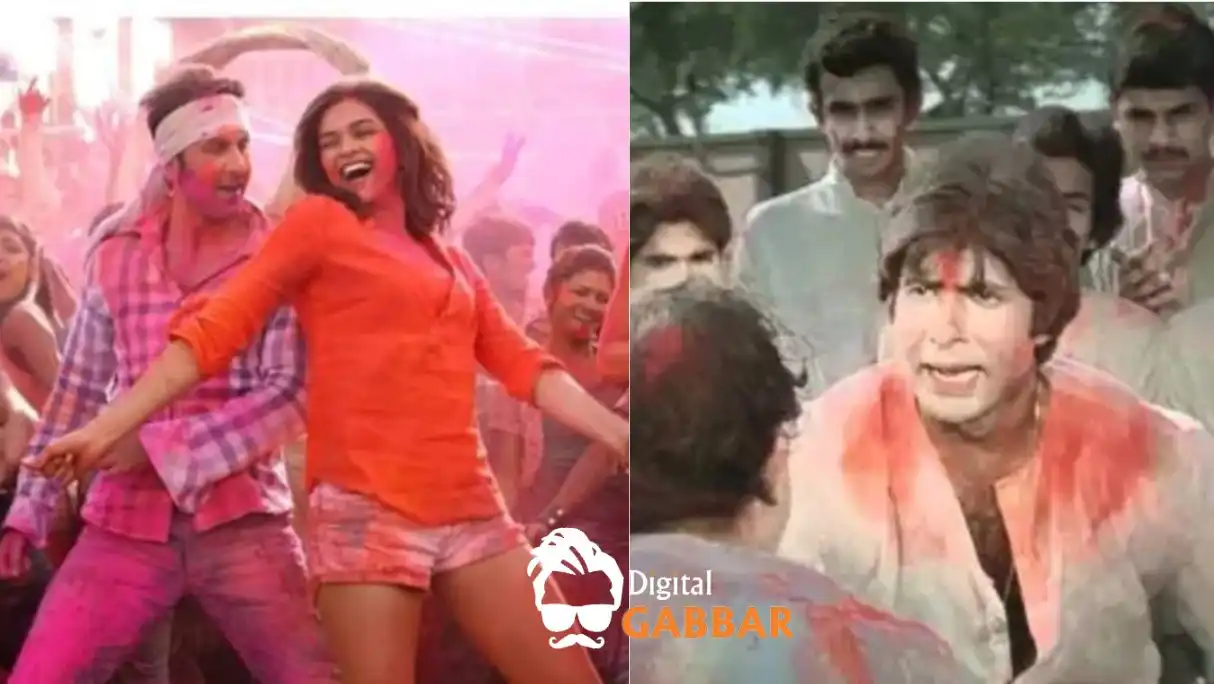Songs for Holi Celebration