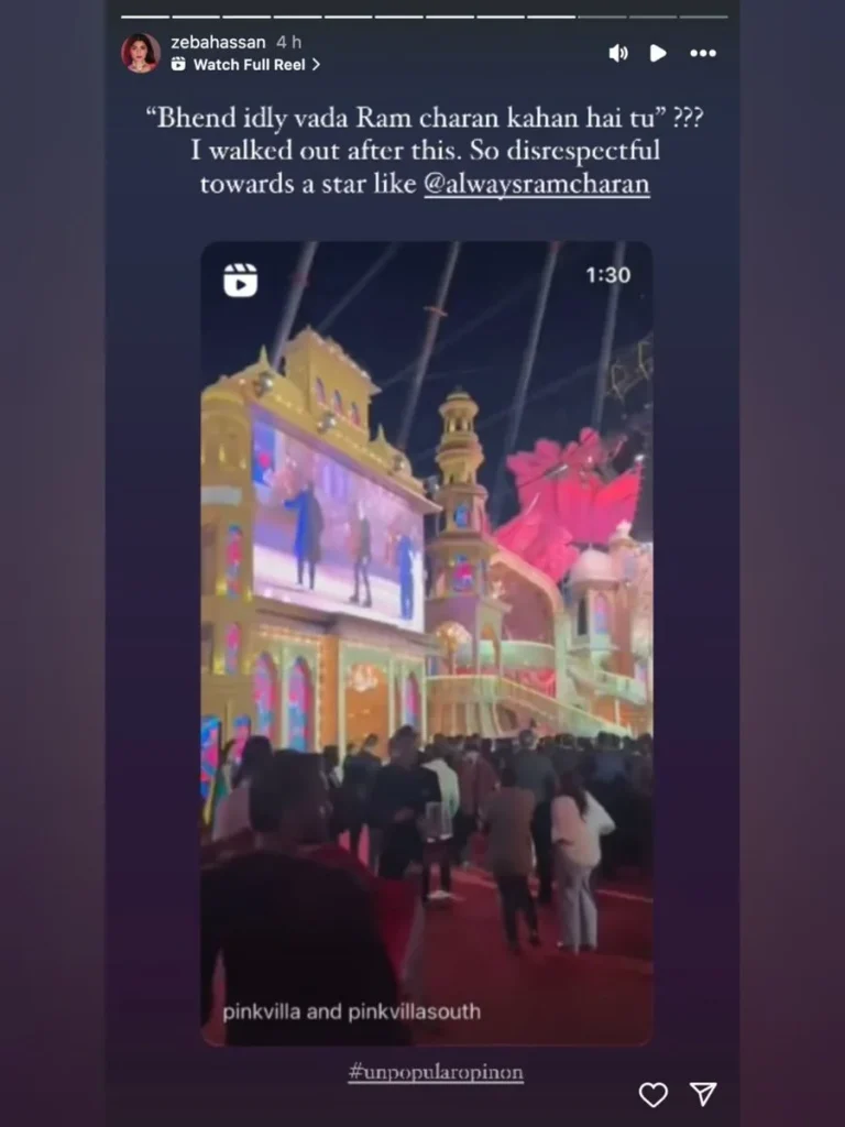 "Bhend Idly Vada Ram Charan Kahan Hai Tu?", Shahrukh Khan's Remark on Ram Charan at Ambani's Pre-Wed Gala Invites Backlash 93 Shahrukh Khan controversy