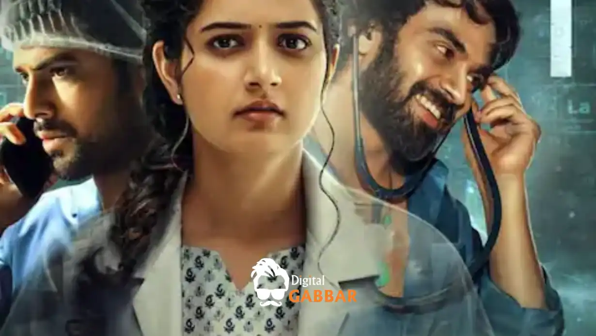 Kannada Movie '02'