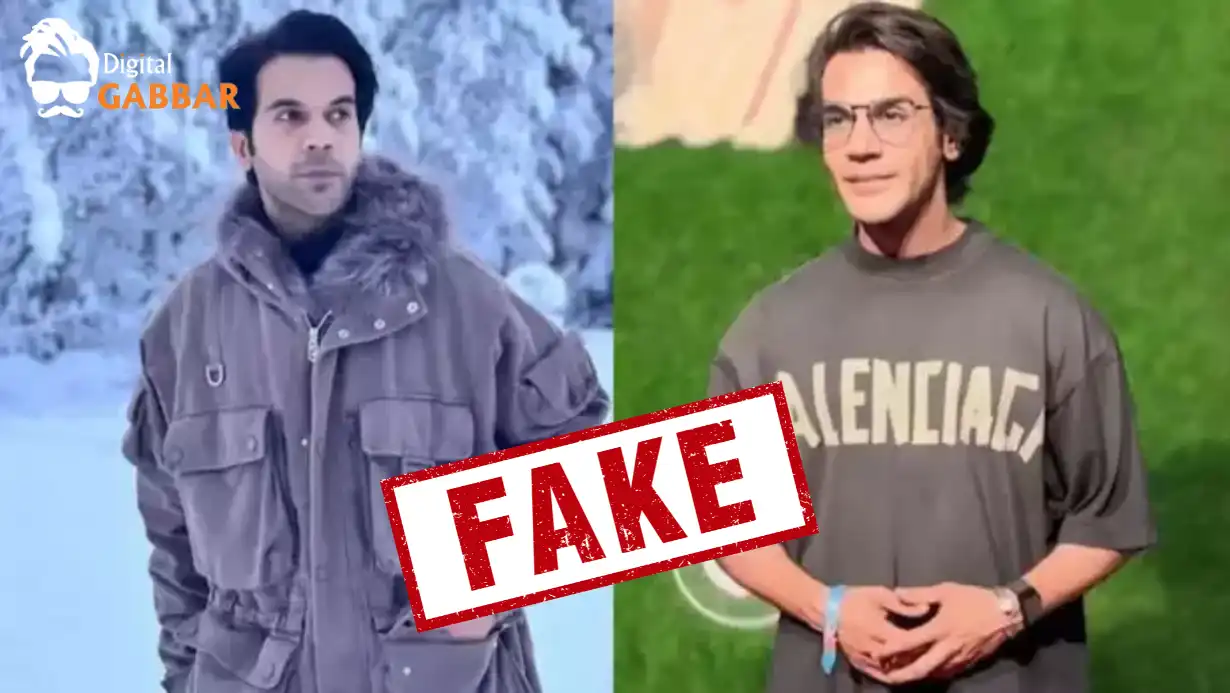 Rajkummar Rao Speaks out About Rumors of Plastic Surgery, Labels Viral Photo 'Fake'