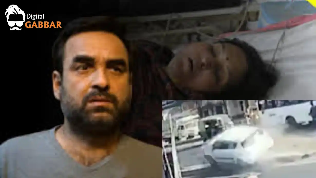 Watch CCTV Video See How Pankaj Tripathi's Brother-in-law Met with an Accident!