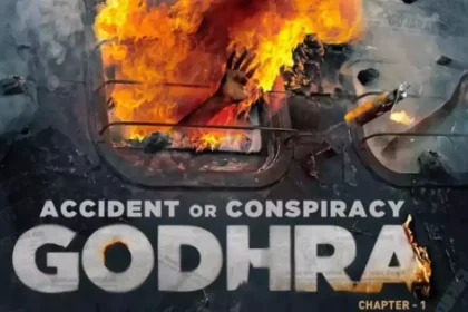 Accident Or Conspiracy Godhra Movie Review
