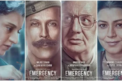Emergency Movie