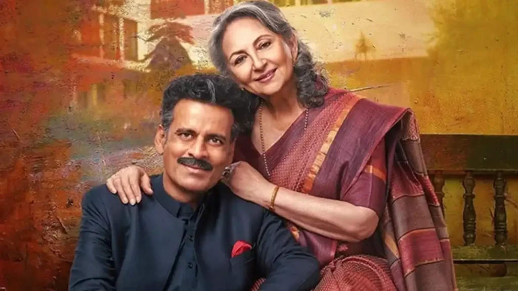 Rishabh Shetty Wins Best Actor Award for ‘Kantara’ at the 70th National Film Awards: Full List of Winners 92 Gulmohar Wins Best Hindi Film