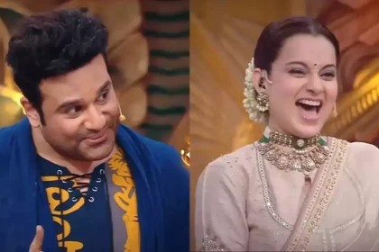 Krishna Abhishek And Kangna Ranaut