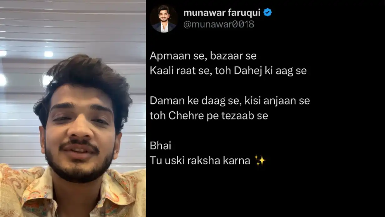 Kolkata Doctor Rape-Murder Case: Munawar Faruqui Speaks Out, Says - "As a Man, I Feel Ashamed…" 89 Munawar Faruqui On Kolkta Rape Case