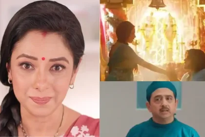 Rupali Ganguly Quit ‘anupamaa’