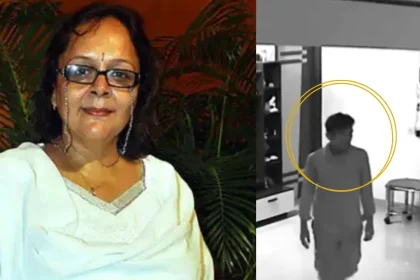 Swapna Waghmare Cctv Video