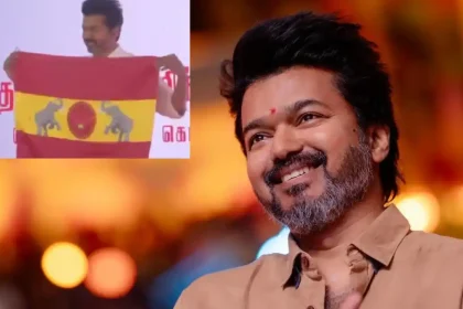 Thalapathy Vijay Launches Political Party Flag