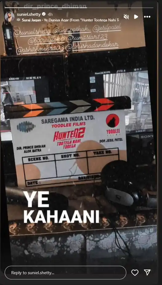 Suniel Shetty Kicks Off Filming for 'Hunter 2' with a Bang! 93 Hunter 2