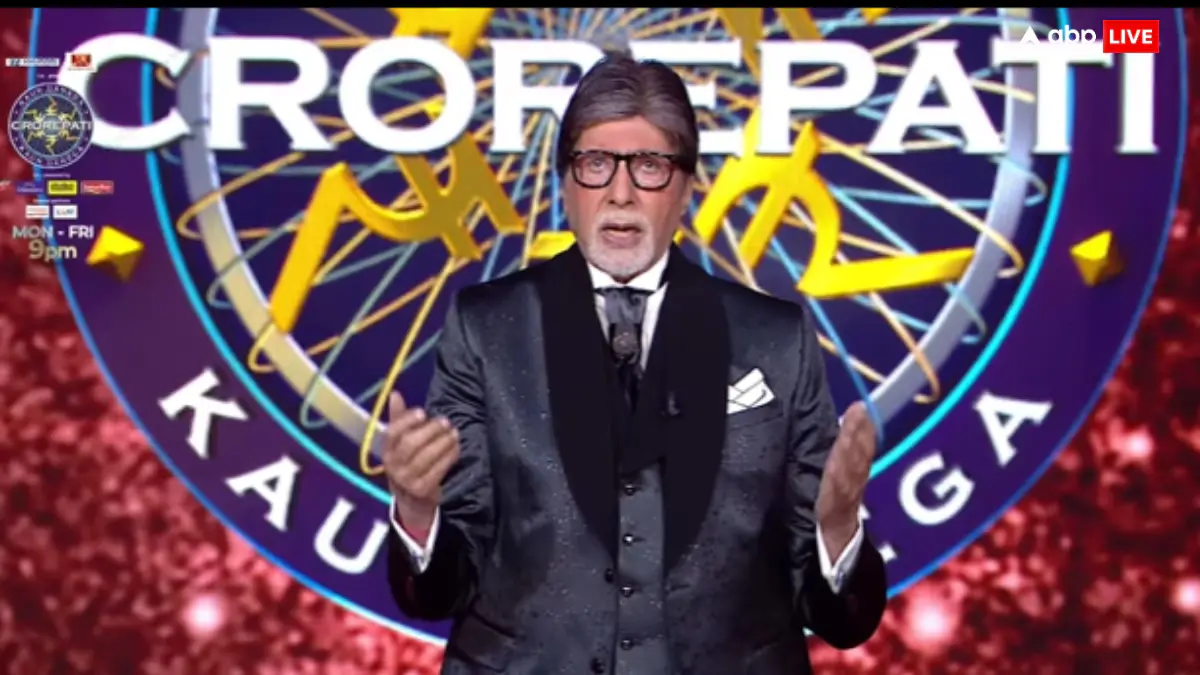 'I've Written Those': Big B Reminisces About Iconic Holi Songs on 'Kaun Banega Crorepati 16' 89 Amitabh Bachchan On KBC 16