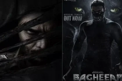 Bagheera