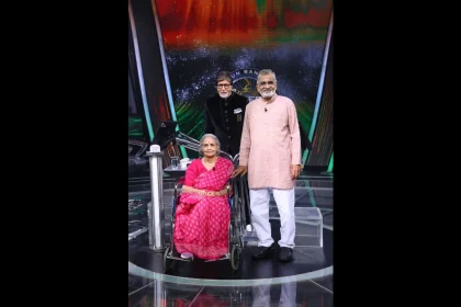 Dr. Abhay, Dr. Rani Mr. Amitabh Bachchan