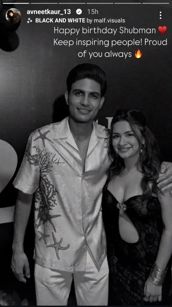 Shubman Gill's Viral Photo with Actress: Who is Avneet Kaur? Dating Rumors Resurface 93 Shubman Gill And Avneet Kaur Dating Rumors Resurface
