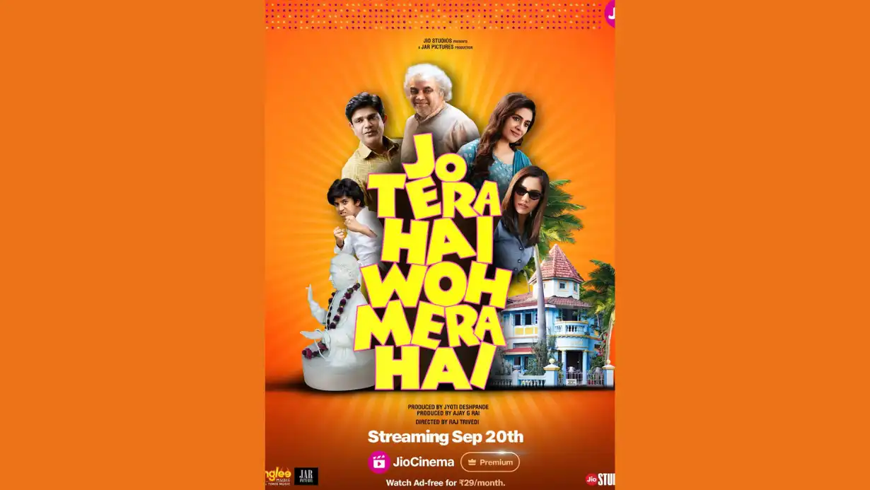 Paresh Rawal's Upcoming Film 'Jo Tera Hai Woh Mera Hai' Set for a Hilarious Release on Jio Cinema 87 Paresh Rawal Film Jo Tera Hai Woh Mera Hai Set For Release On Jio Cinema