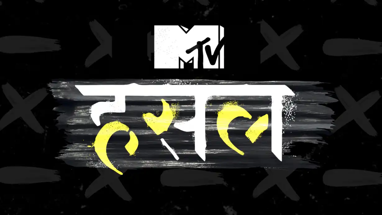 MTV Hustle Season 4 Returns: Unleashing India’s Next Hip-Hop Star 85 Mtv Hustle Season 4
