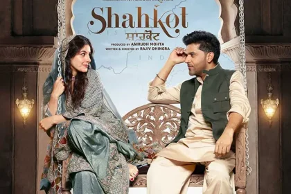 Shahkot