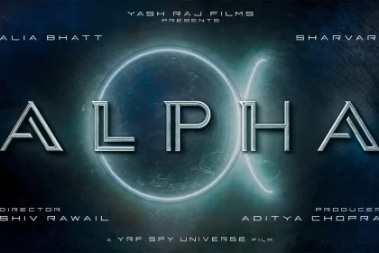Alpha (1)