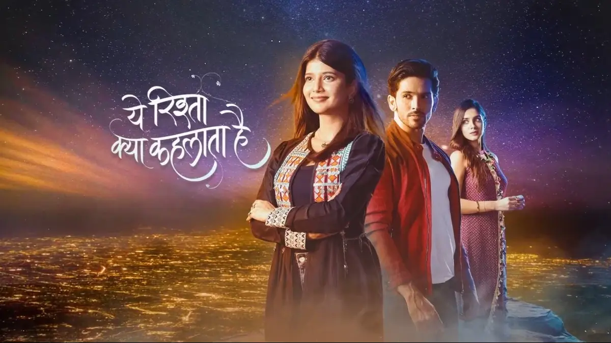 Heart-Wrenching Reality: The Fates of Two Families Hang in the Balance 89 Yeh Rishta Kya Kehlata Hain