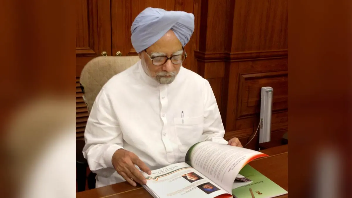 India Bids Farewell to Dr. Manmohan Singh, A Leader of Integrity and Progress 89 Dr. Manmohan Singh