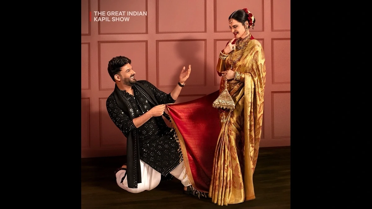 Rekha’s Golden Banarasi Saree and Iconic Moments on The Great Indian Kapil Show 89 Rekha And Kapil Sharma
