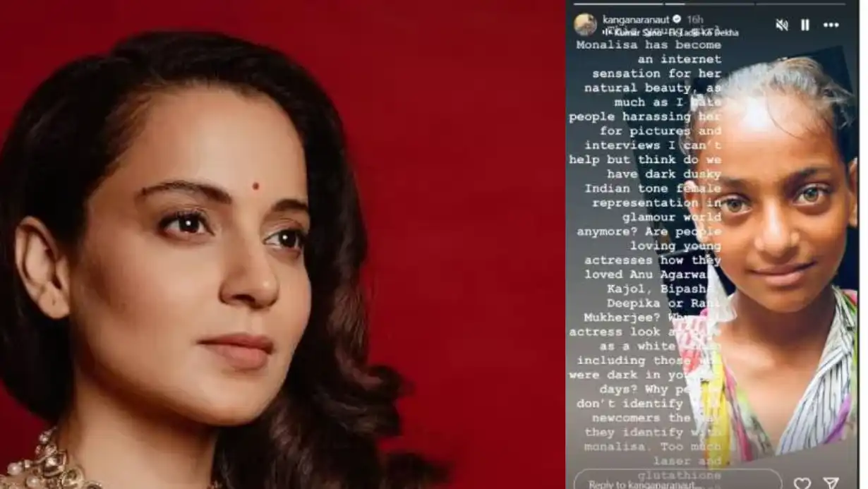 Kangana Ranaut Takes a Dig at Fair-Skinned Actresses While Praising Mahakumbh’s Viral Sensation Monalisa 89 Kangana Ranaut Joins The Buzz Around Monalisa Bhonsle