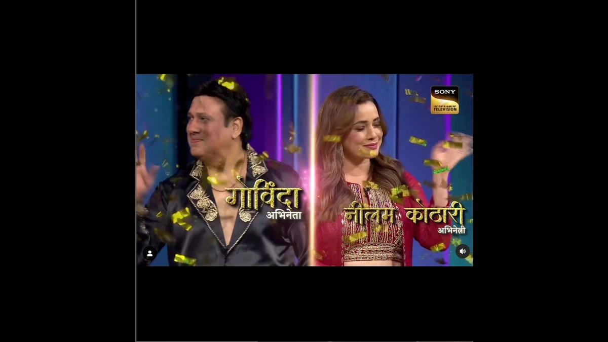 Neelam Kothari on Indian Idol 15: Why She Rejected Maine Pyaar Kiya With Salman Khan! 89 Govinda And Neelam