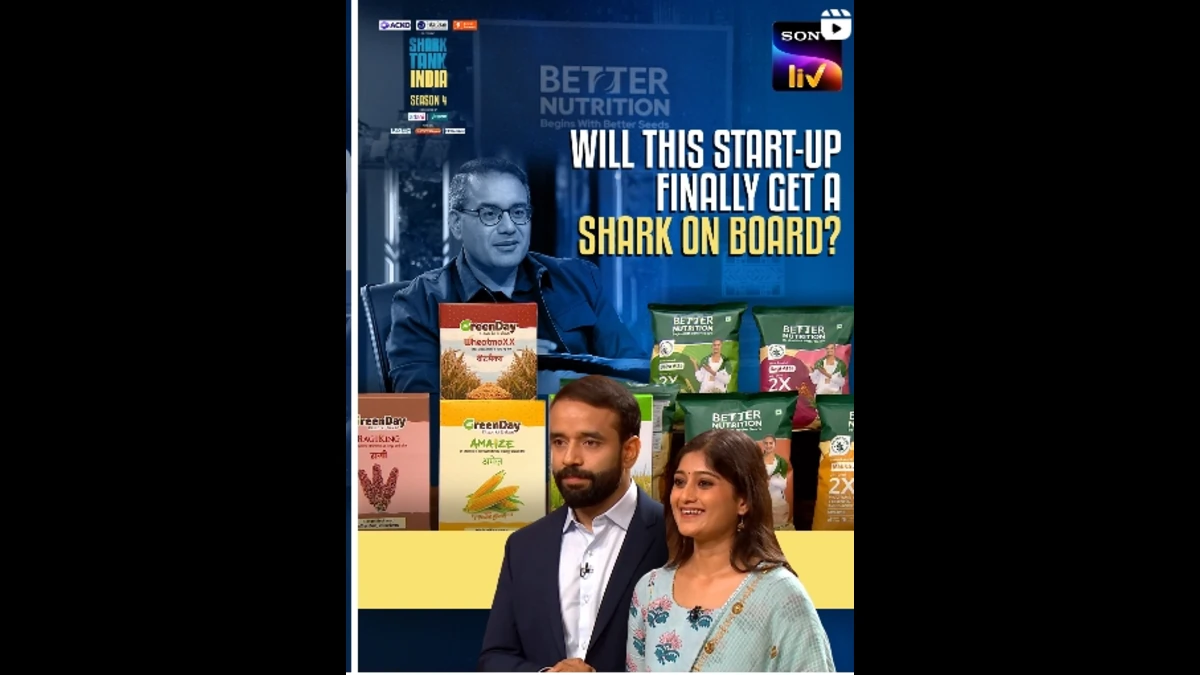 "Papa Ke Naam Pe Deal Bhi Logi?" – Anupam Mittal Teases Namita Thapar on Shark Tank India 4 89 Green Day In Shark Tank India 4