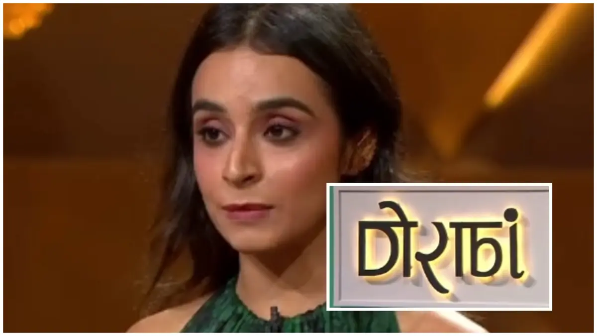 Did Anupam Mittal Invest in Dorabi for Looks? Ashima Batra Responds! 87 Aashima