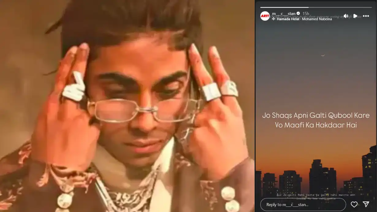 MC Stan's Cryptic Note Goes Viral – Fans Left Worried! 89 Mc Stan's Cryptic Note Goes Viral – Fans Left Worried!