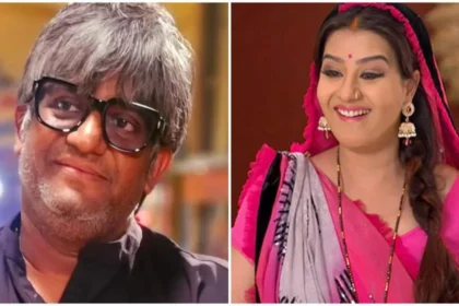 Shilpa Shinde And Manoj Santoshi