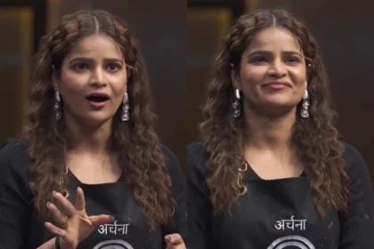 Archana Gautam