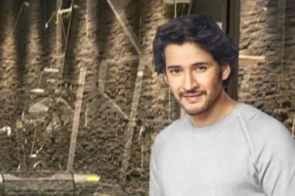 South Superstar Mahesh Babu Summoned By Ed In Money Laundering Case