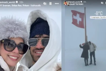 Avinash Mishra Eisha Singh Swiss Vacation Pictures Go Viral