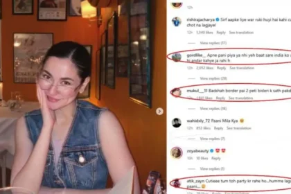 Hania Aamir Water Comments Indus Treaty Pahalgam Attack