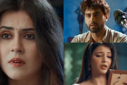 Armaan, Abhira And Mysterious Woman