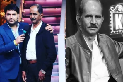 Das Dada Of The Kapil Sharma Show Passed Away