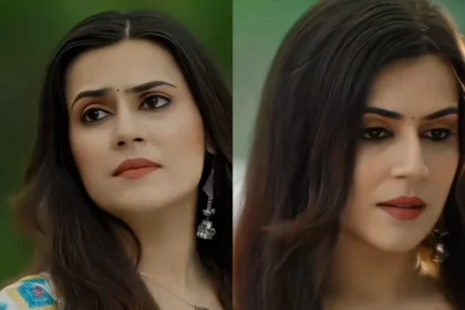 Geetanjali