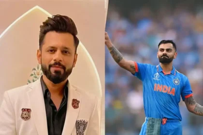 Rahul Vaidya And Virat Kohli
