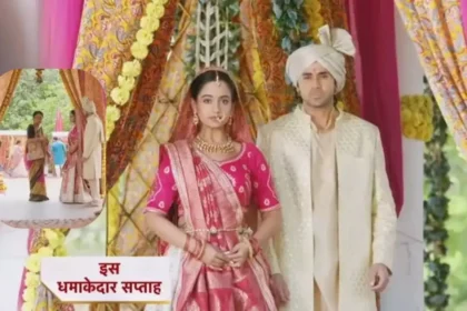 Anupamaa Upcoming Aryan Mahi Secret Wedding Anupamaa Insulted