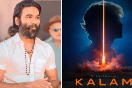 Dhanush As Apj Abdul Kalam In Missile Man Biopic Om Raut Cannes