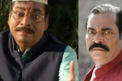 Gopal Rai Passes Away Bhojpuri Actor Death 2025
