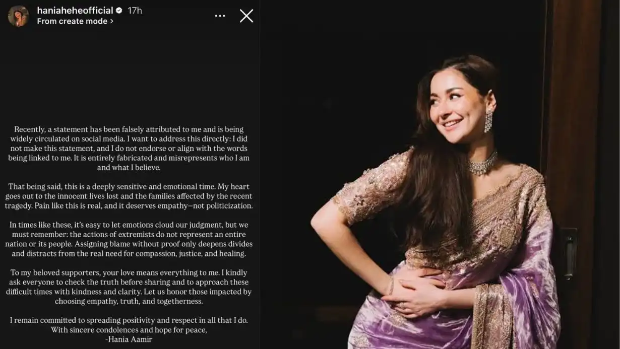 Claim of Selling Hania Aamir’s Pictures for ₹25 Goes Viral – Truth Behind the Buzz 89 Hania Aamir Photos Viral Post Rs25 Controversy Instagram Ban